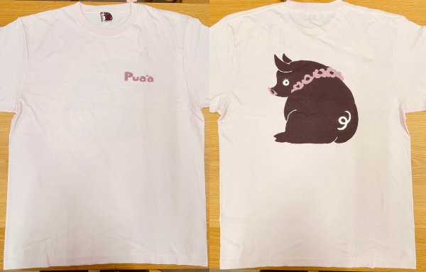 Pua'a(プアア)Tシャツ(薄ピンク)の表裏画像