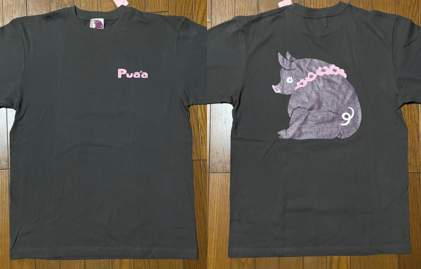 Pua'a(プアア)Tシャツ(墨)の表裏画像